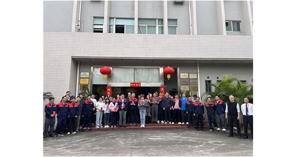 Auspicious Start · 2026