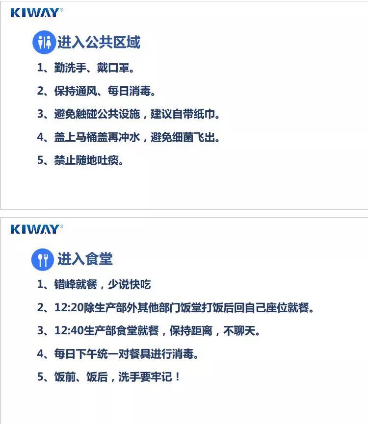 微信圖片_20200511160147.jpg 微信圖片_20200511160147.jpg